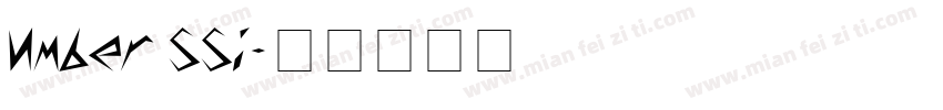 Umber SSi字体转换